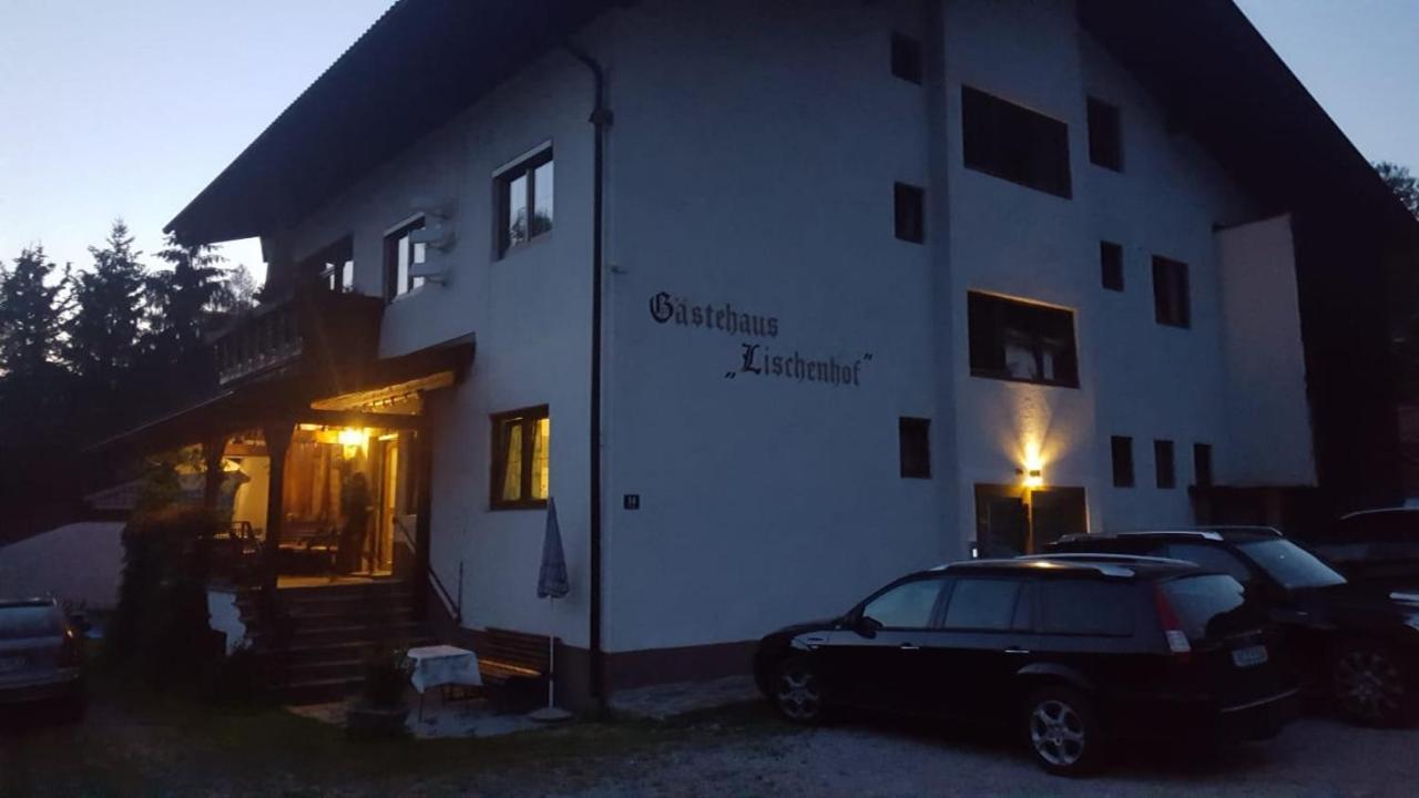 Pension Lischenhof 埃尔瓦尔德 外观 照片